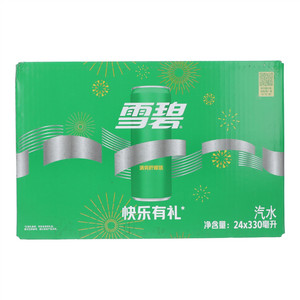 雪碧清爽柠檬味汽水