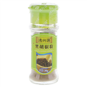 鸿兴源黑胡椒粉