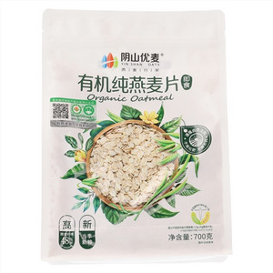 阴山优麦有机纯燕麦片