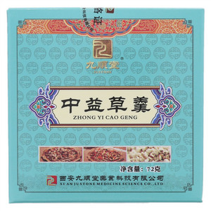 九顺堂中益草羹