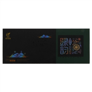 浪伏茶业绿韵有机绿茶