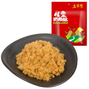 立日有儿童猪肉松