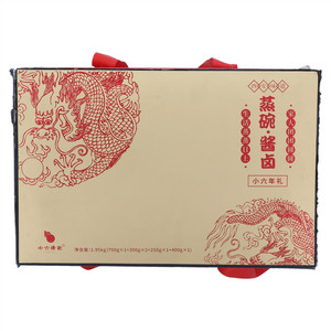 小六汤包蒸碗酱卤