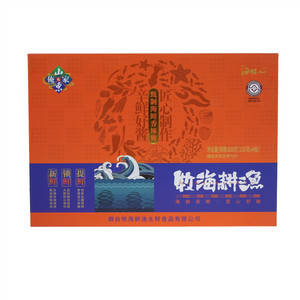 海妮儿甄制海鲜香辣酱