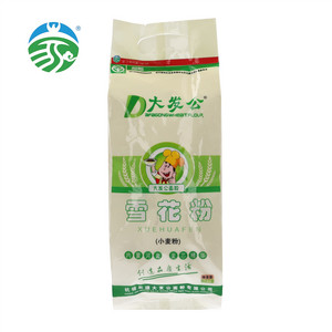大发公雪花粉