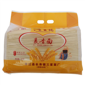 三星金穗麦香面