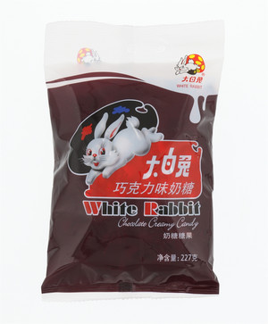 大白兔巧克力奶糖