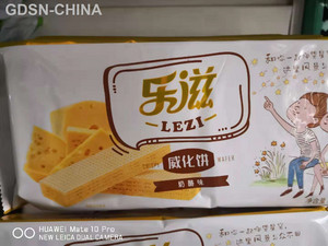 乐滋威化饼干（奶酪味）