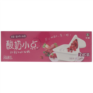 长富草莓+蔓越莓+树莓酸奶小点