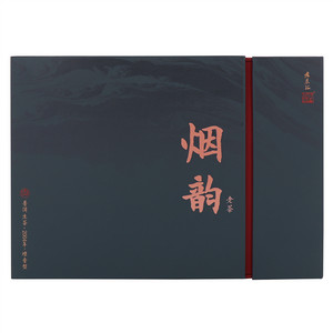 兴泰来烟香型烟韵老茶