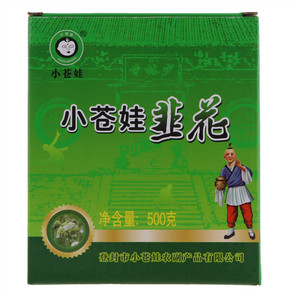 小苍娃韭花