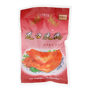 九代张文献软包装道口烧鸡（酱卤肉制品）