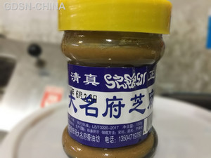 大名府芝麻酱