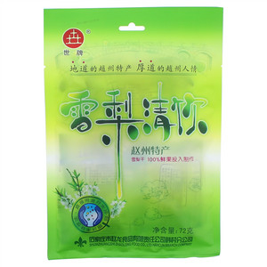 世牌雪梨清饮
