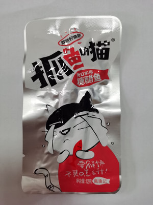 抓鱼的猫（糖醋鱼）