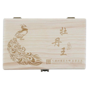 凡赫润德头采牡丹王（白牡丹）