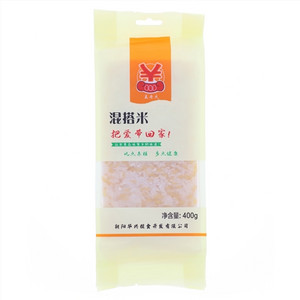 盖老大混搭米
