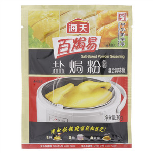 盐焗粉30g*1