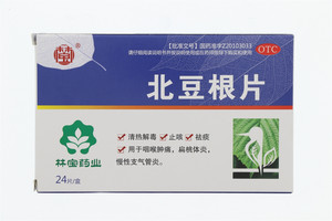 北豆根片（24片/盒）
