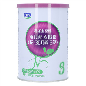 君乐宝至臻幼儿配方奶粉（12-36月龄，3段）