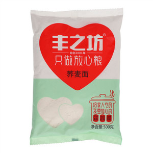 丰之坊荞麦面