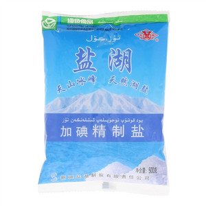 盐湖加碘精制盐