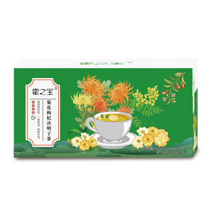 菊花枸杞决明子茶