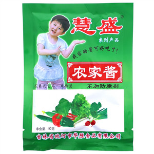 慧盛农家酱