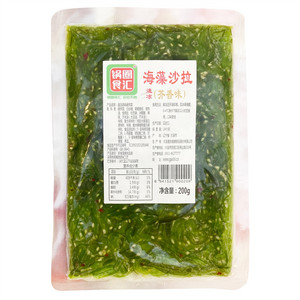 锅圈食汇芥香味海藻沙拉