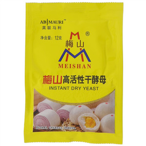 英联马利梅山高活性干酵母