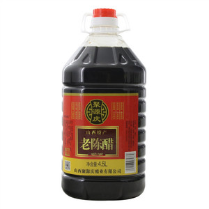 聚源庆老陈醋（酿造食醋）