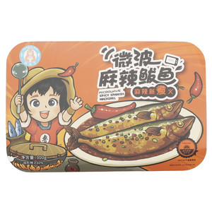 福迪宝微波麻辣鲅鱼(速冻熟制品)