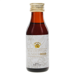 ARCV 秋雨海棠低热量黑珍多肽酵素饮品