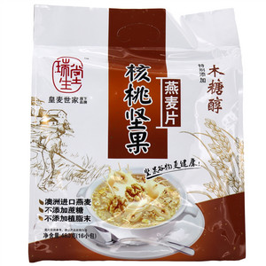 瑞生堂核桃坚果燕麦片