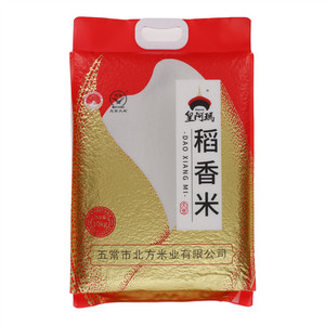 皇阿玛稻香米