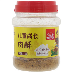 閩南豊儿童成长肉酥