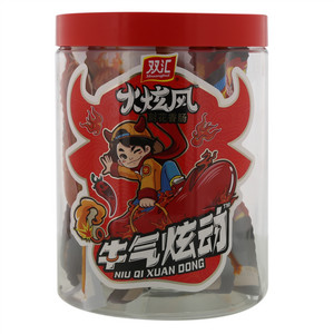 双汇火旋风牛气炫动刻花香肠