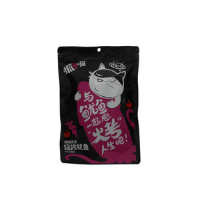 抓鱼的猫（烧烤鱿鱼）
