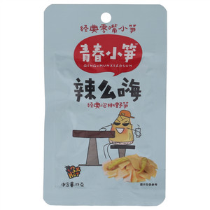 青春小笋辣么嗨经典泡椒野笋