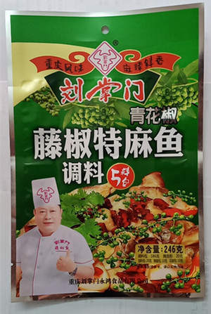 刘掌门青花椒藤椒特麻鱼调料