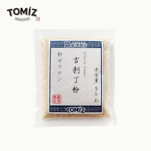 富泽商店吉利丁粉