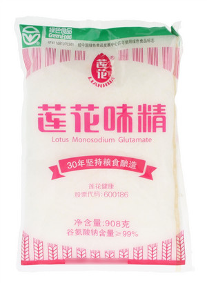 莲花味精