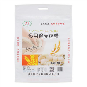 邯雪多用途麦芯粉