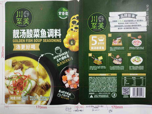 川至美靓汤酸菜鱼调料