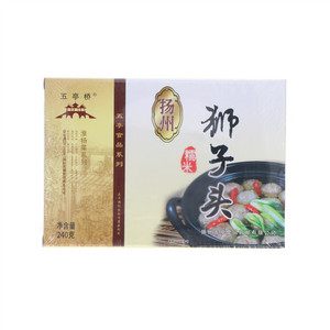 五亭桥淮扬菜系列糯米狮子头