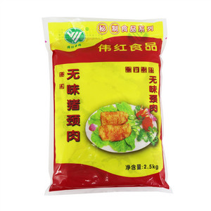 伟红食品无味猪颈肉