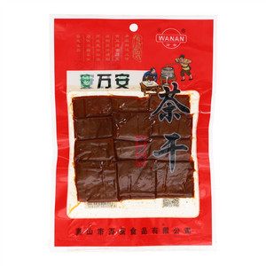 万安香辣味茶干