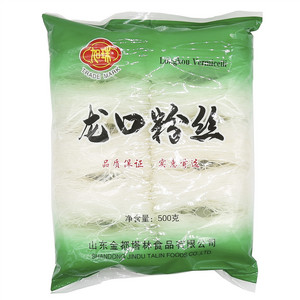 旭珠龙口粉丝