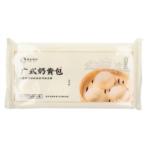 潮味码头广式奶黄包