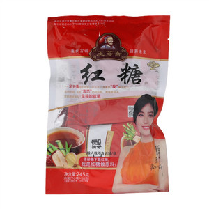 傻妹妹红糖